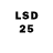 Бошки марихуана LSD WEED Shoow Ik