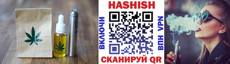 Canna-Cookies марихуана  даркнет сайт  Болотное 