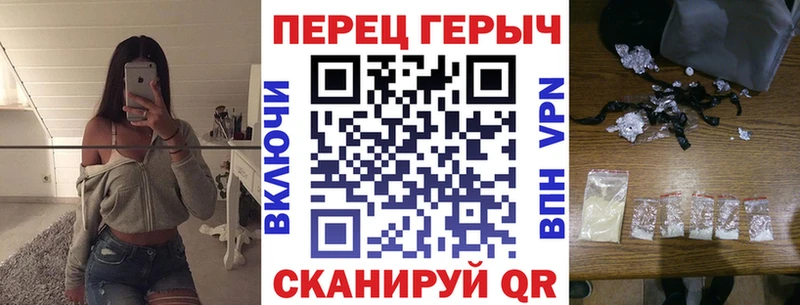 цены наркотик  Болотное  ГЕРОИН Афган 
