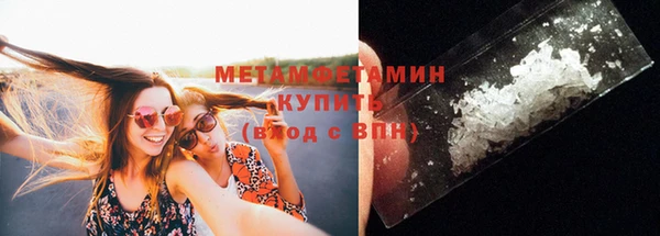 2c-b Беслан