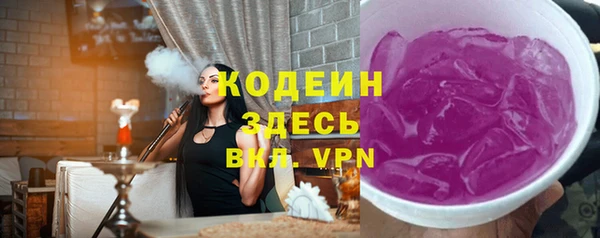 spice Беломорск