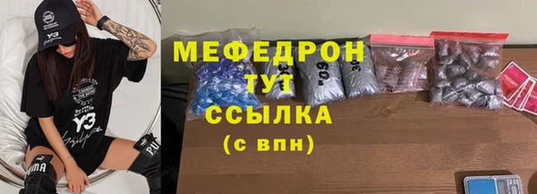 2c-b Бикин