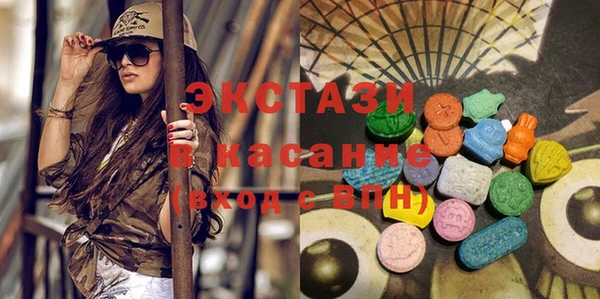 гидропоника Белоозёрский