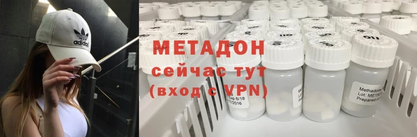 spice Беломорск