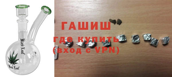 гидропоника Белоозёрский