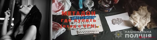 ешки Билибино