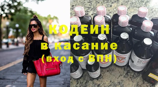 spice Беломорск