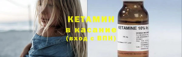 гидропоника Белоозёрский