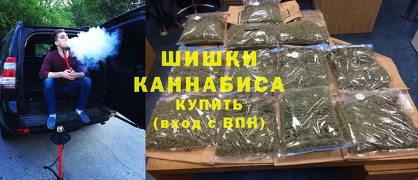 гидропоника Белоозёрский