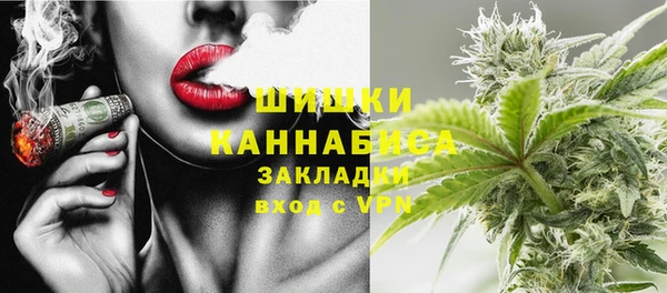 гидропоника Белоозёрский
