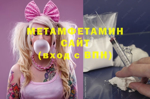 MDMA Богданович