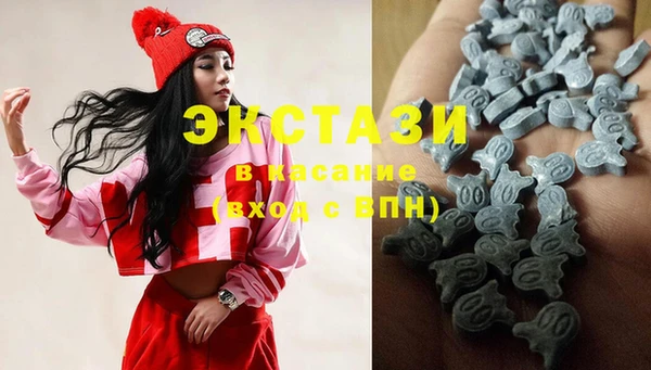гидропоника Белоозёрский