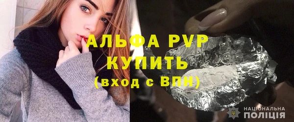гидропоника Белоозёрский