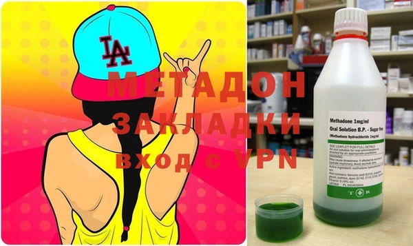 MDMA Богданович