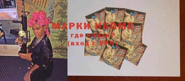 гидропоника Белоозёрский