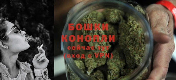 MDMA Богданович