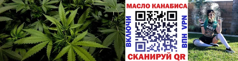 Дистиллят ТГК вейп  MEGA как войти  Болотное 